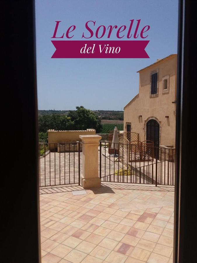 Le Sorelle Del Vino Marzamemi Dış mekan fotoğraf